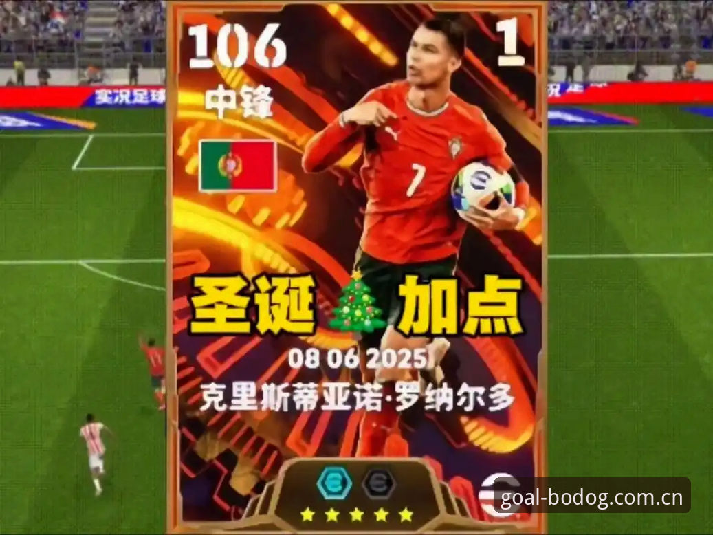 世界杯前锋进球潮深度评测——从杨鸣的焦虑看C罗的处境