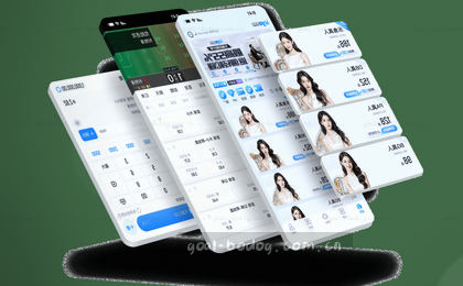 智能赛事情报图 实时分析助你决策